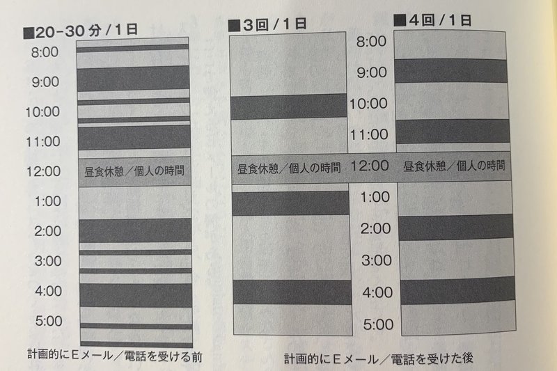 画像31