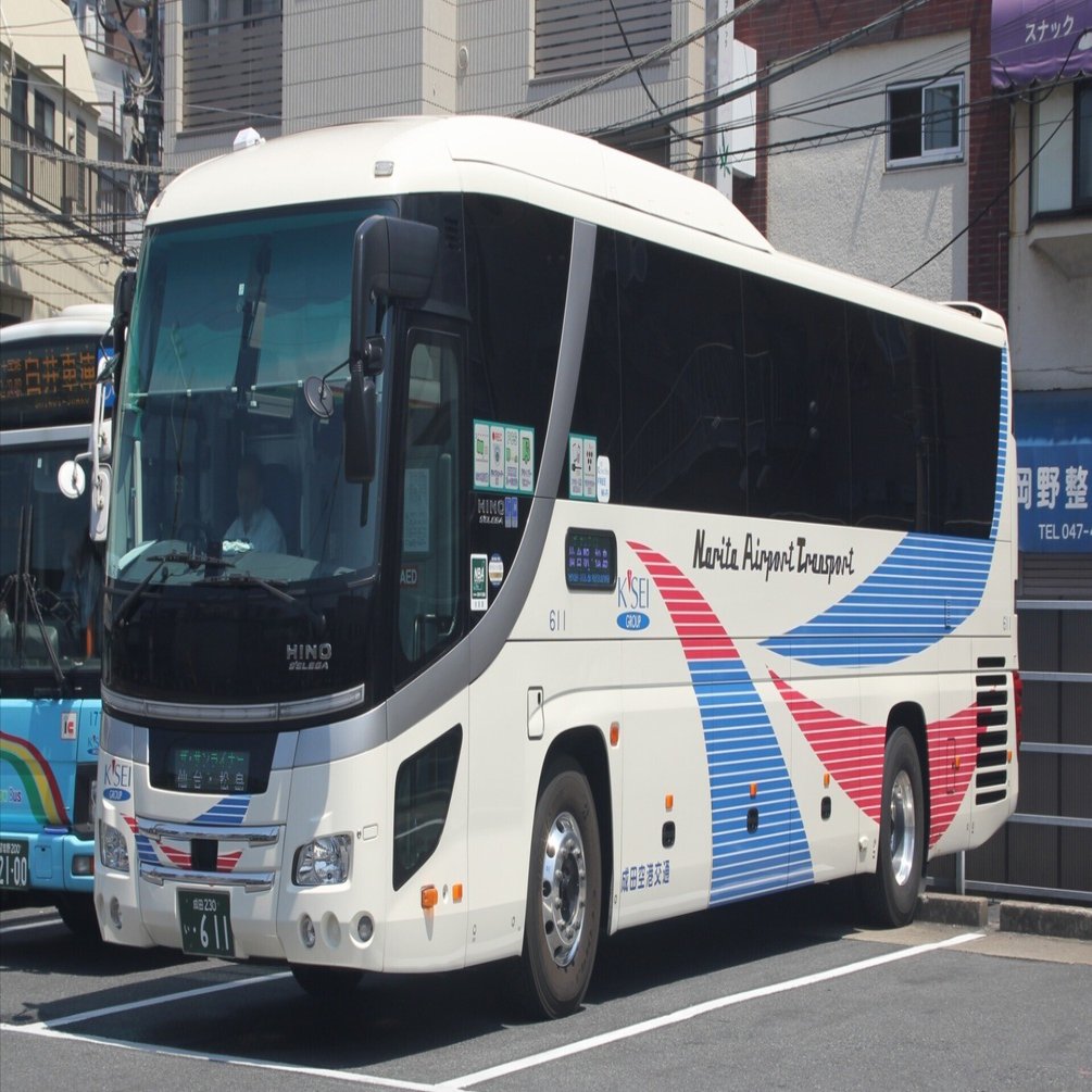 他の人はこちらも検索 成田空港交通 (611)｜ねこバス 自転車本体