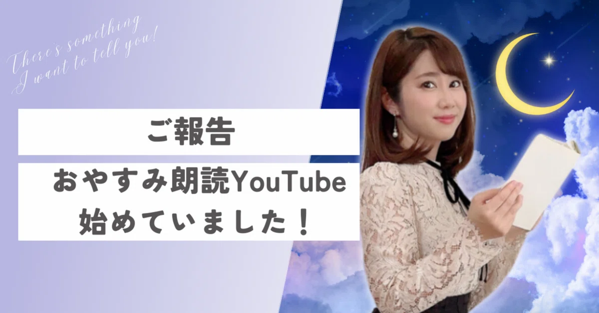 [Report] Surpassed 1 million total watch hours. Actually, I started a ...