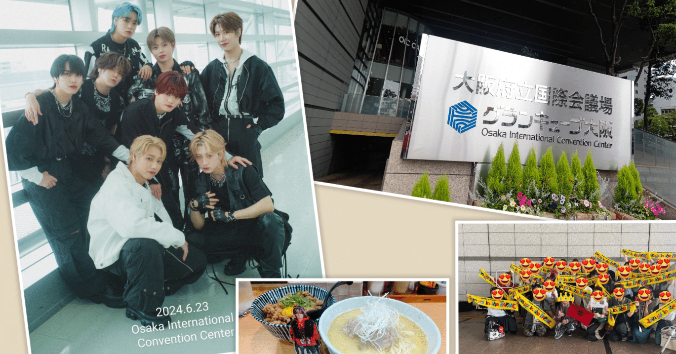 MAZZEL 1st One Man Tour 2024