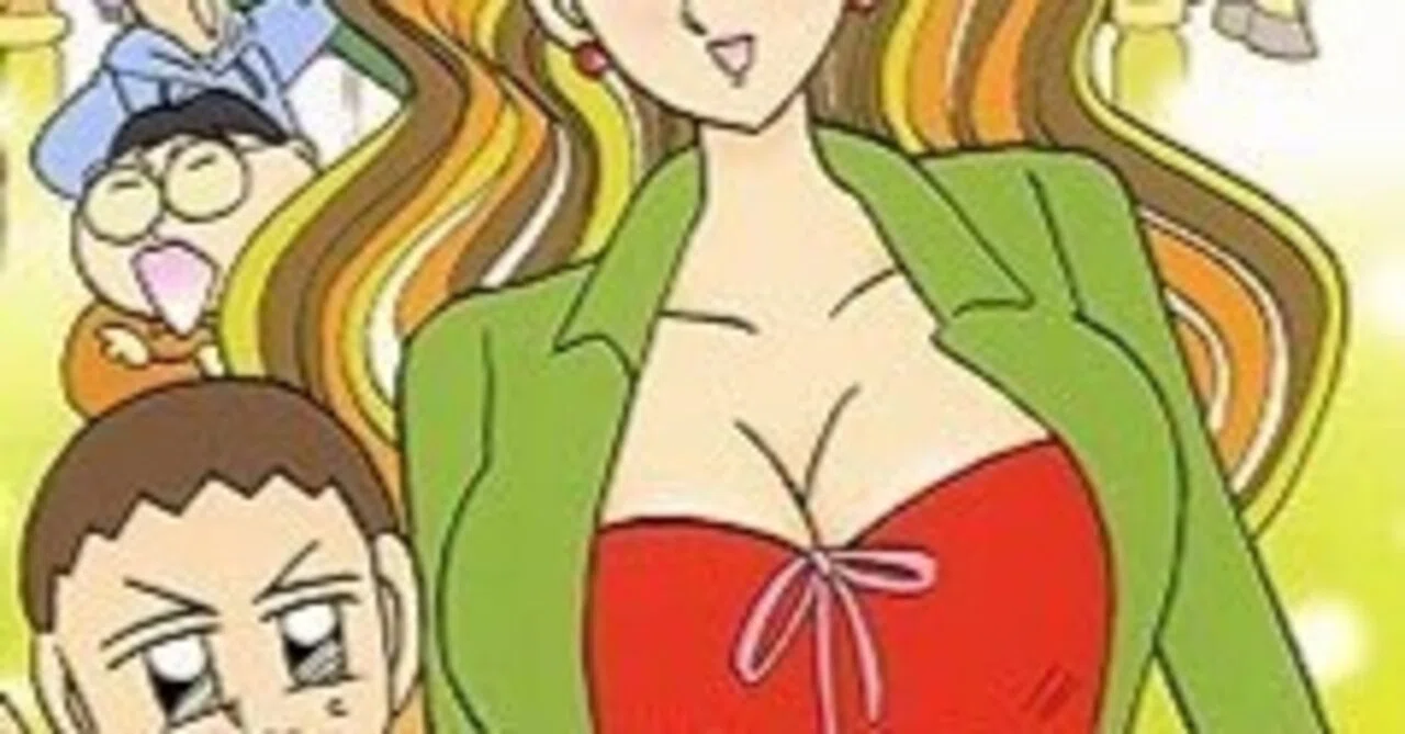 ミリオンシャンテンさだめだ！！ （全4巻｜片山まさゆき