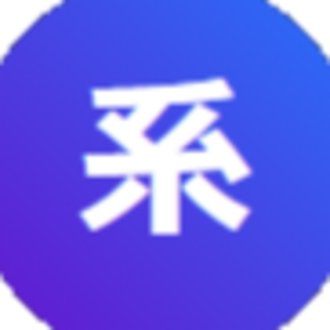 系図サイト|note