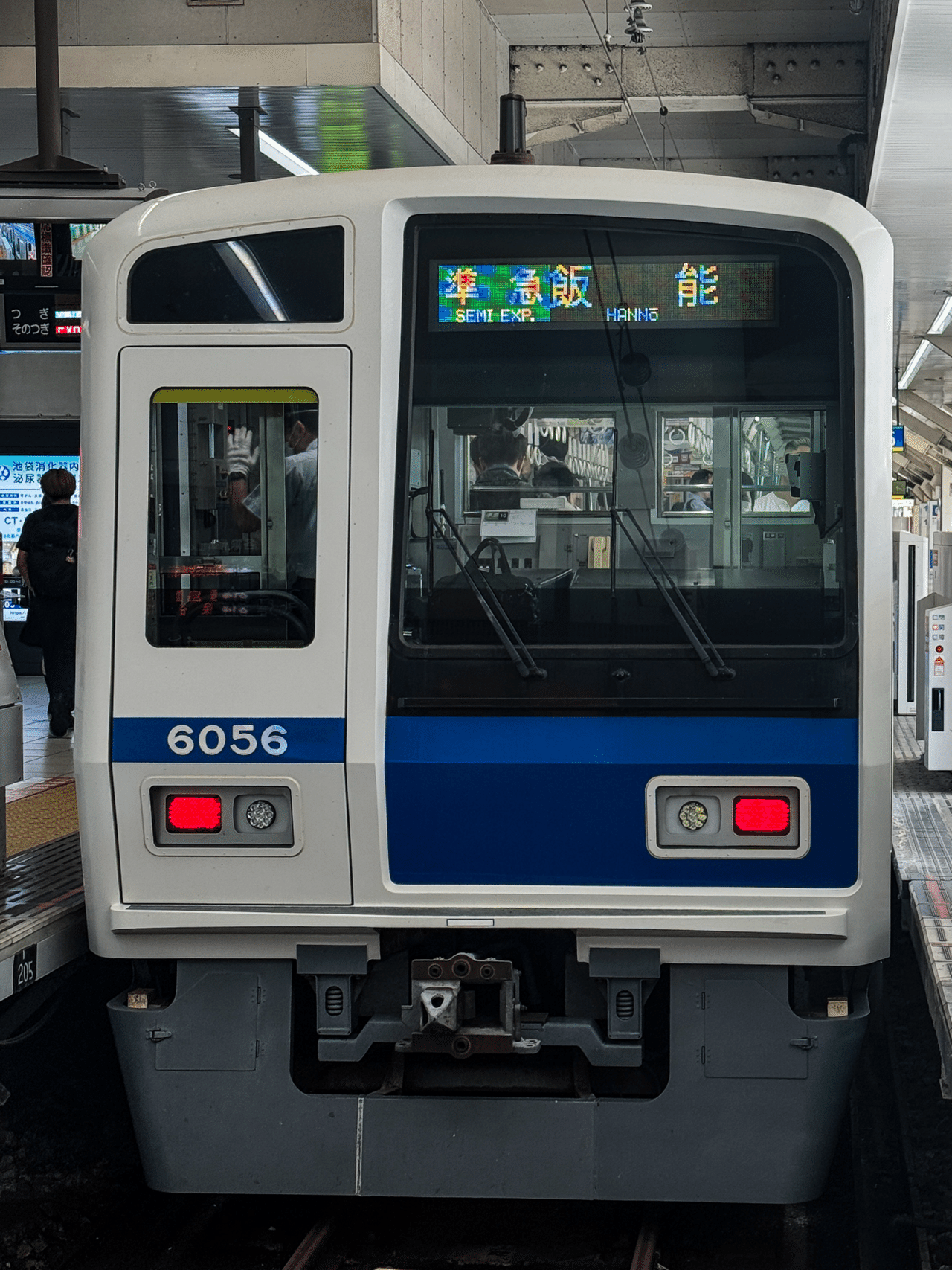 ▽KTM相模鉄道6000系モハ6300奇数偶数 クハ6500/6700車体キット ▽KTM相模鉄道6000系モハ6300奇数偶数 クハ6500/6700車体キット