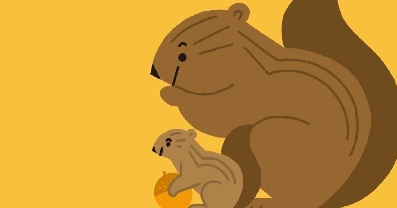 私を動物に例えると リス だと彼は言った 梶原よんり Note