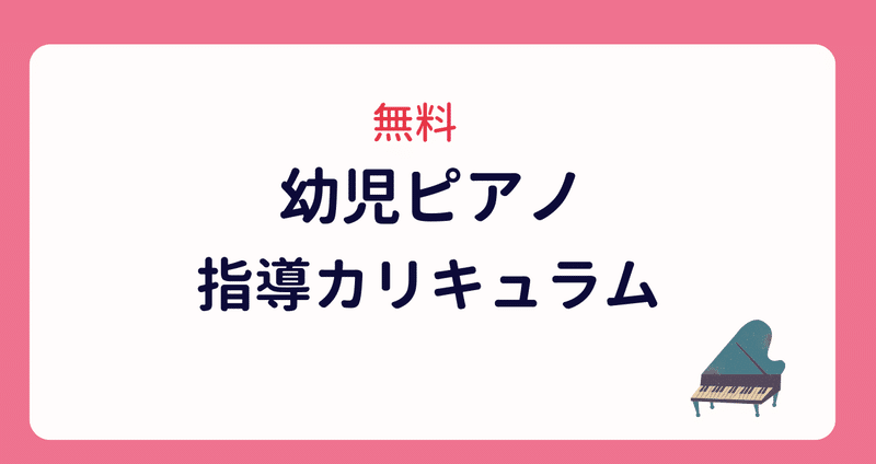 マガジンのカバー画像