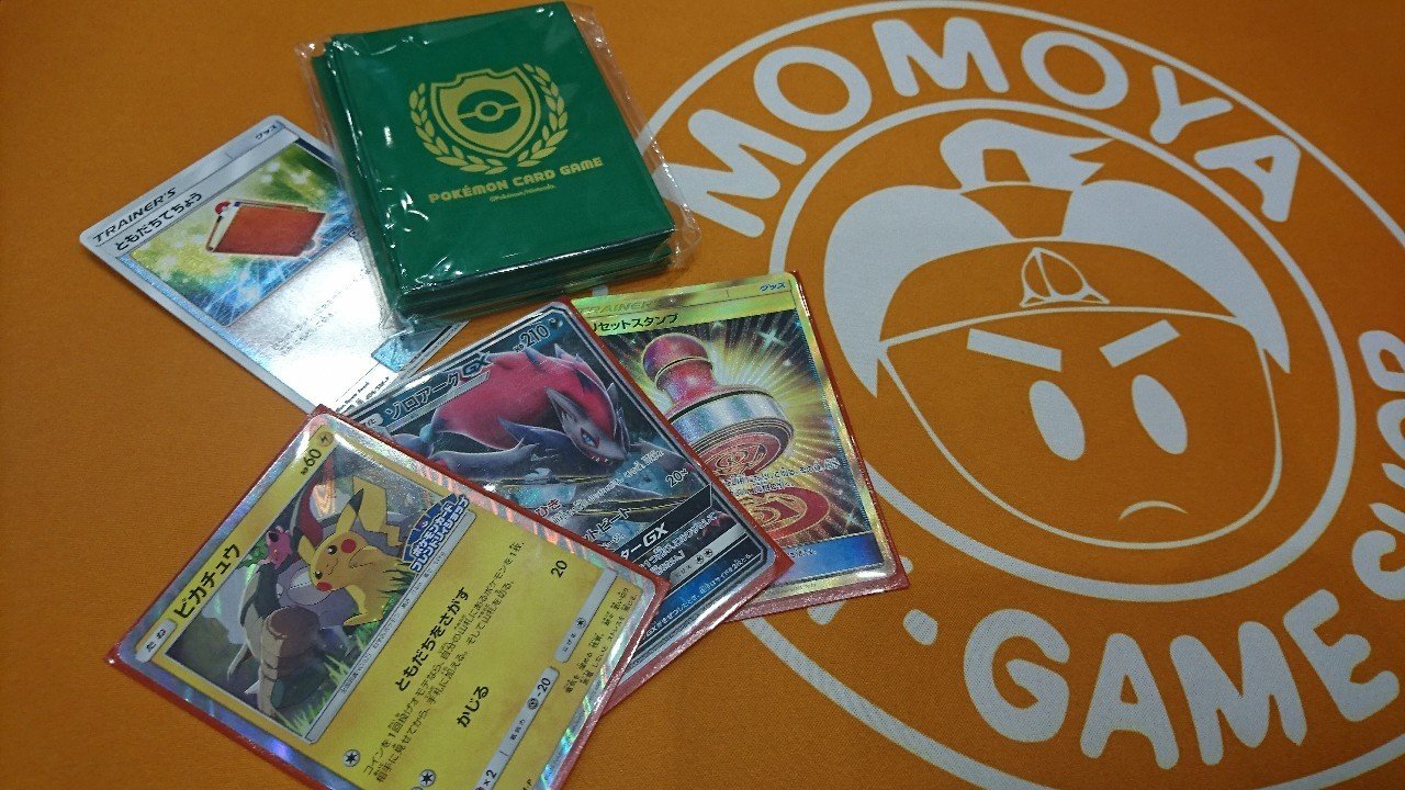 Cl東京 超越ゾロアーク エボルショック みやしし Note