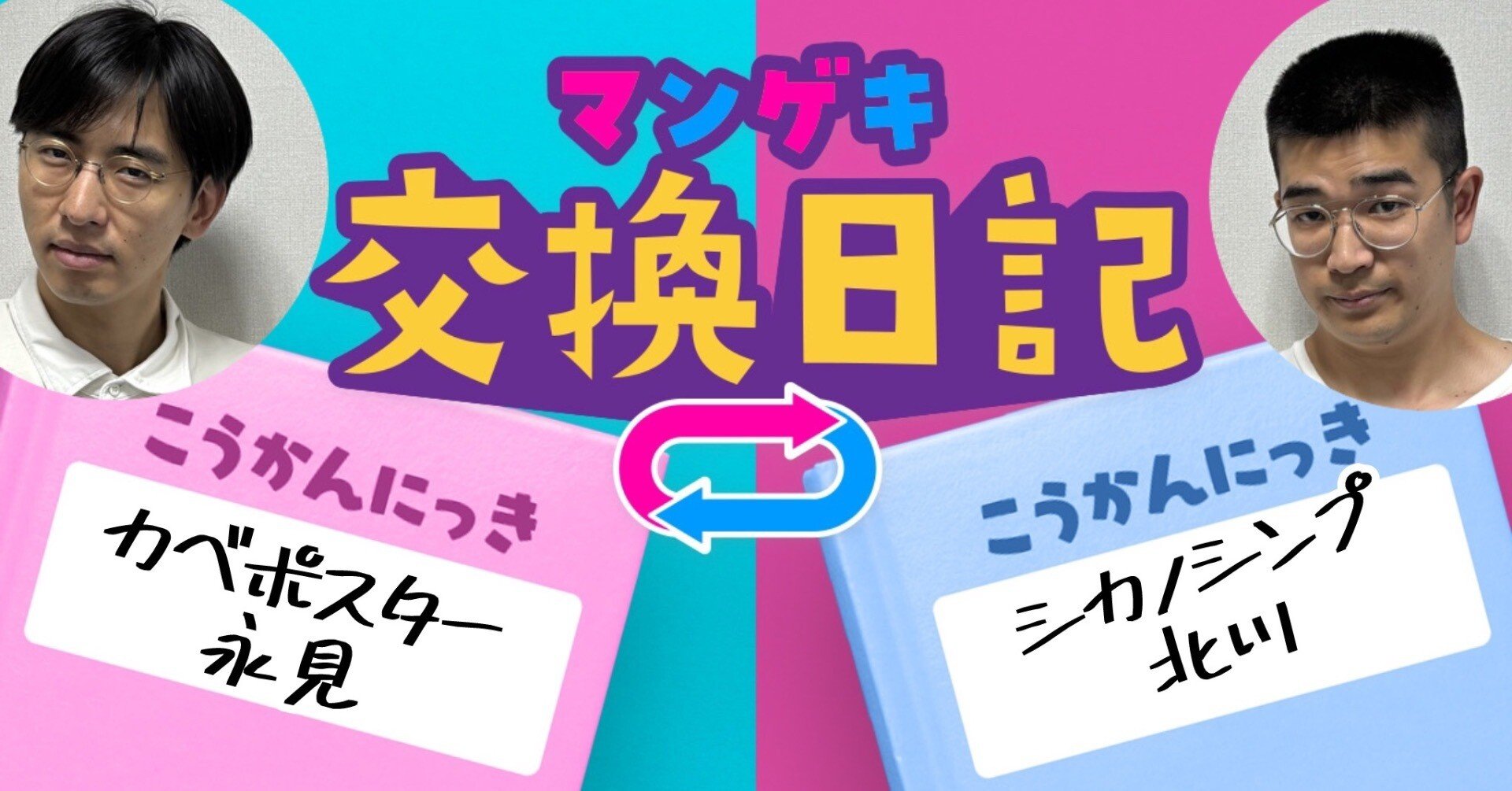 fdf9ee40eb541c8d43beb552d1fdf7