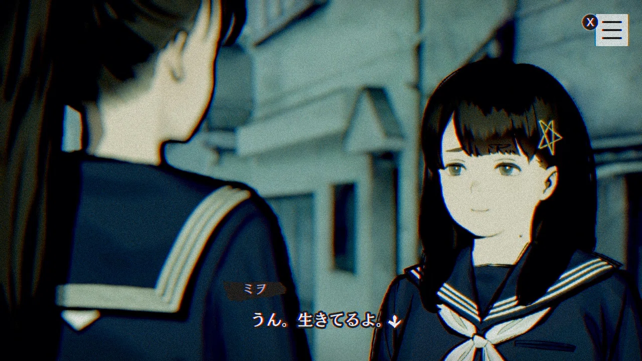 パラノマサイト FILE23 本所七不思議 #15 女子高生たちの情報収集｜しゅの