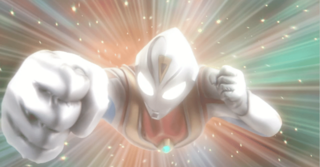 ウルトラマンギンガ～10年越しの逆襲～第11話「由依を狙うかのよう