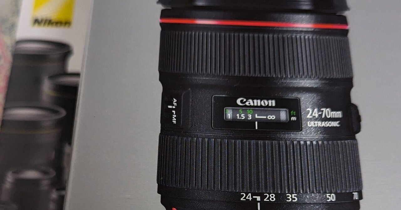 説明蘭必読。カメラ 日本語説明書付き 汎用リアカメラ バックカメラセット 車載用カメラ