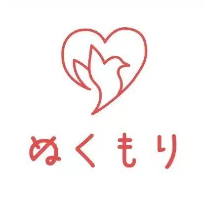 ぬくもり