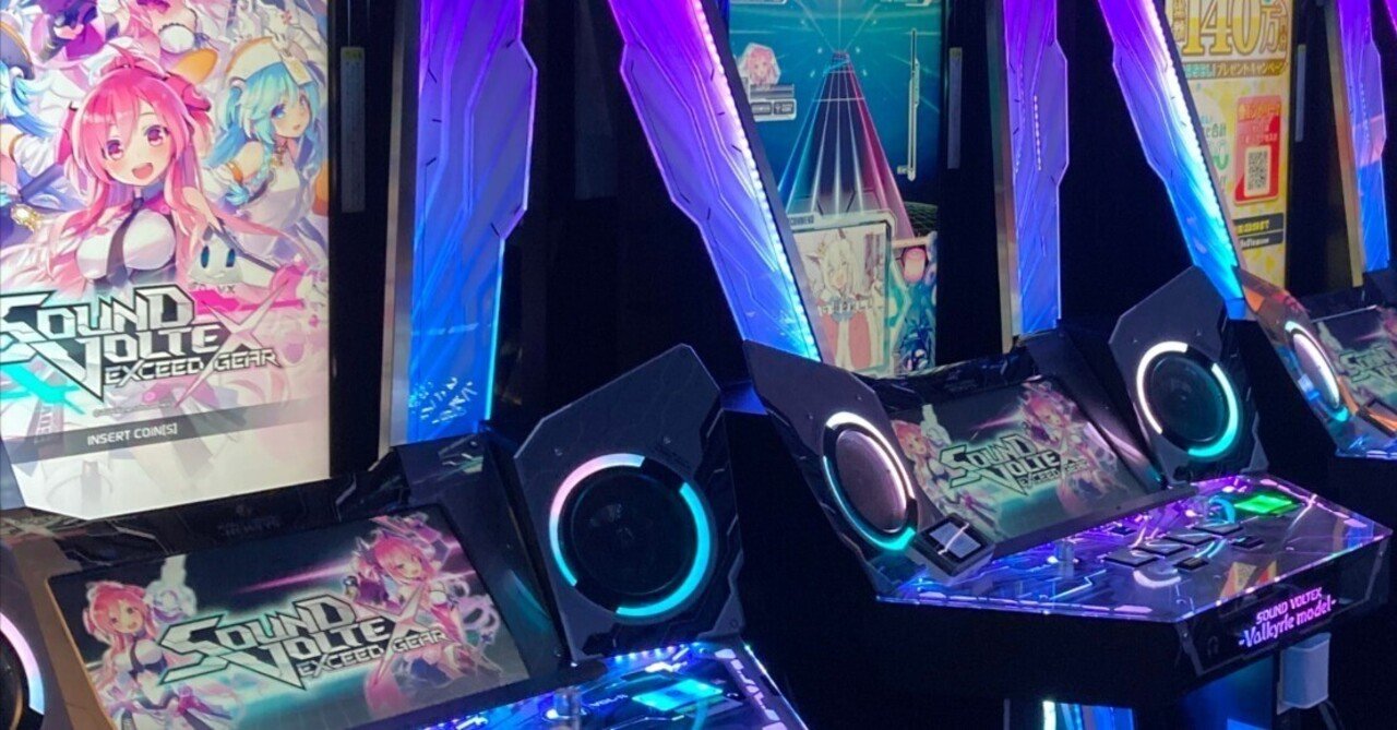 SOUND VOLTEX , プレミアムモノリス プレミアムモノリス】SOUND VOLTEX Amazon.co.jp: SDVX プレミアム