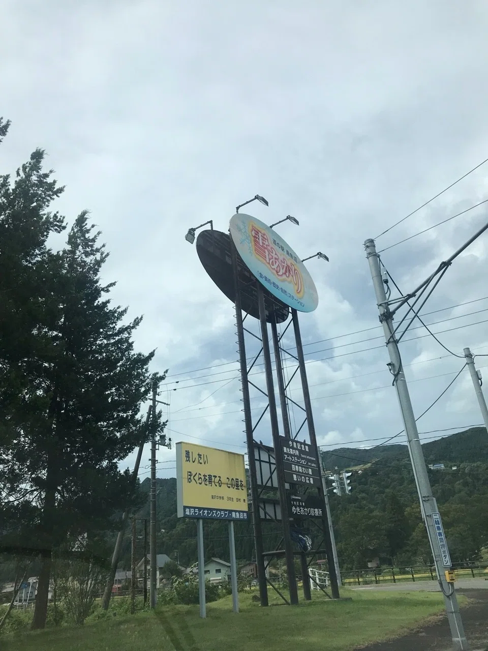 画像1