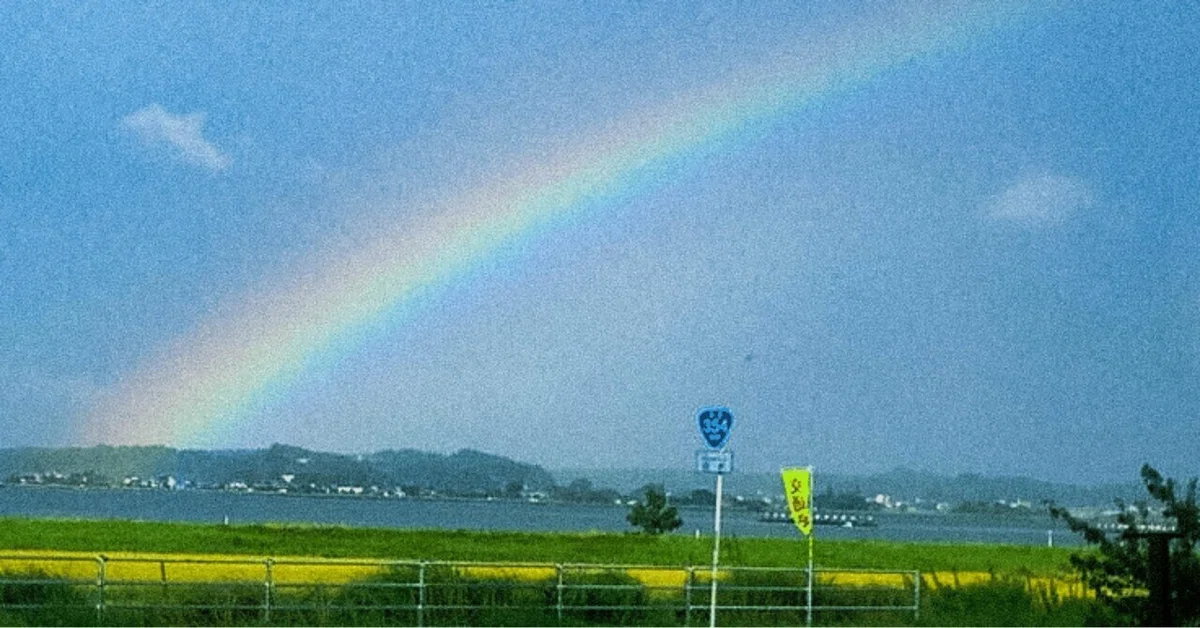 Short Story: "I am a Raincoat"|内出京子