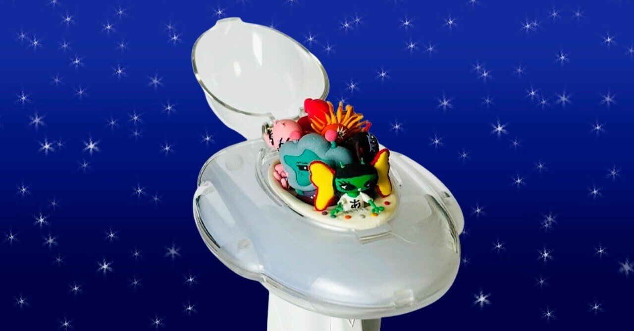 XGペンライト XG OFFICIAL LIGHT STICK Ver.1(w/XG Trading Card XGペンライト XG OFFICIAL LIGHT STICK Ver.1(w/XG Trading Card