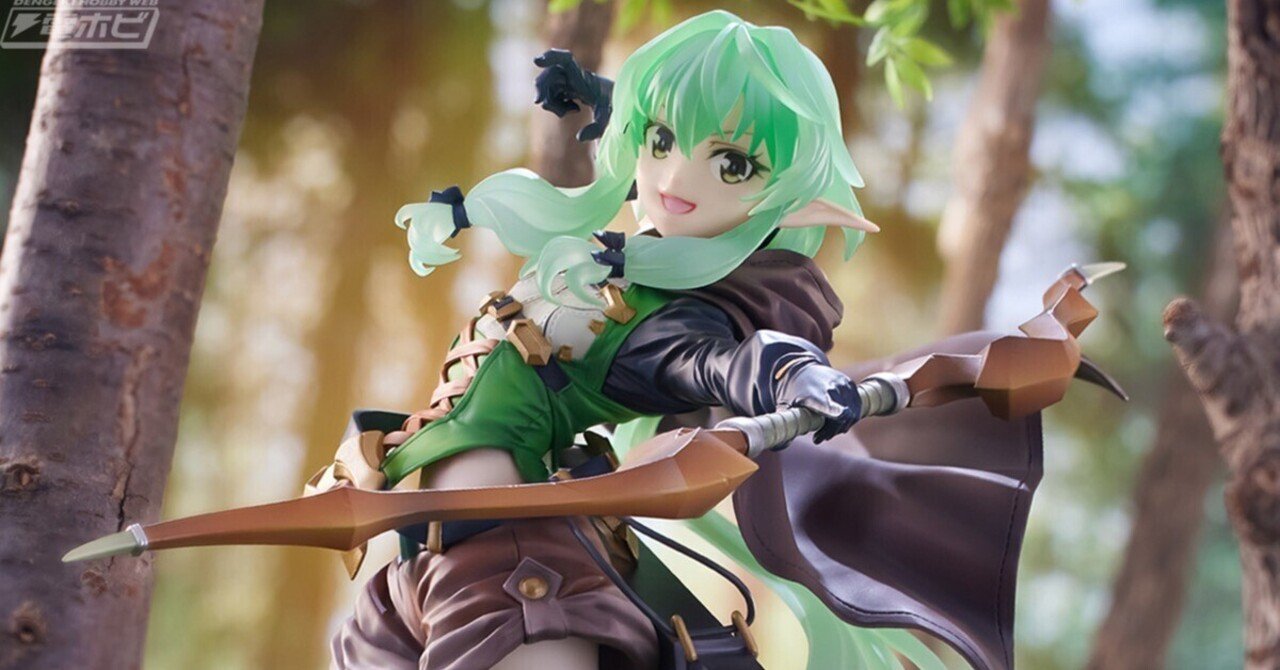 ゴブリンスレイヤーII』妖精弓手が躍動感溢れる姿でフィギュア化