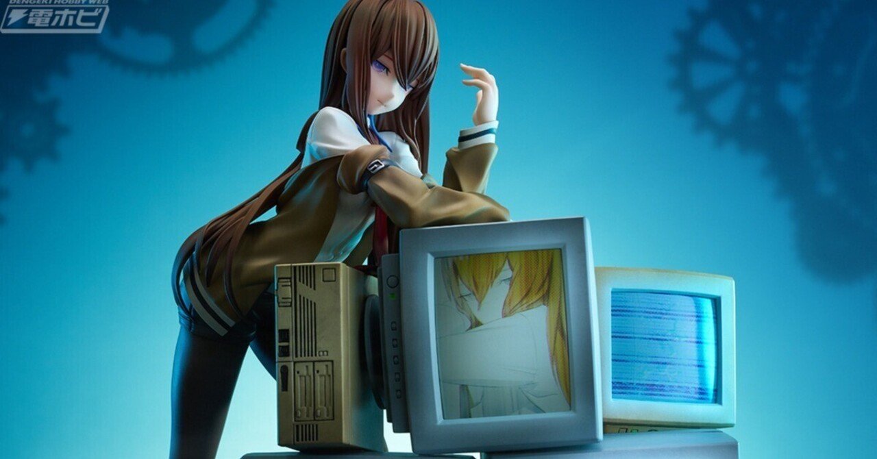 STEINS;GATE 0』牧瀬紅莉栖がhuke氏によるイラストをモチーフに