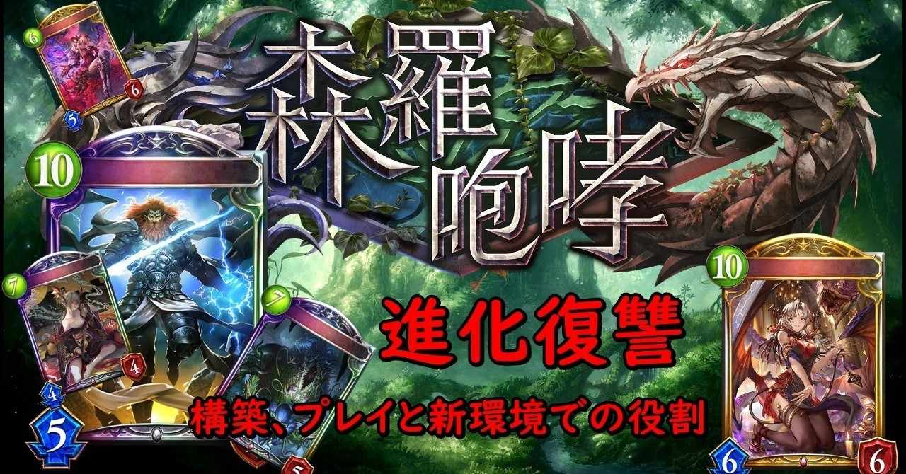 Victorの19年9月のノート Note