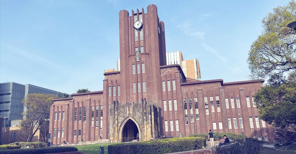 大学の空間 ヨ-ロッパとアメリカの大学２３例と東京大学本郷キャ  /鹿島出版会/東京大学（大型本） 大学の空間: ヨ-ロッパとアメリカの大学23例と東京大学本郷