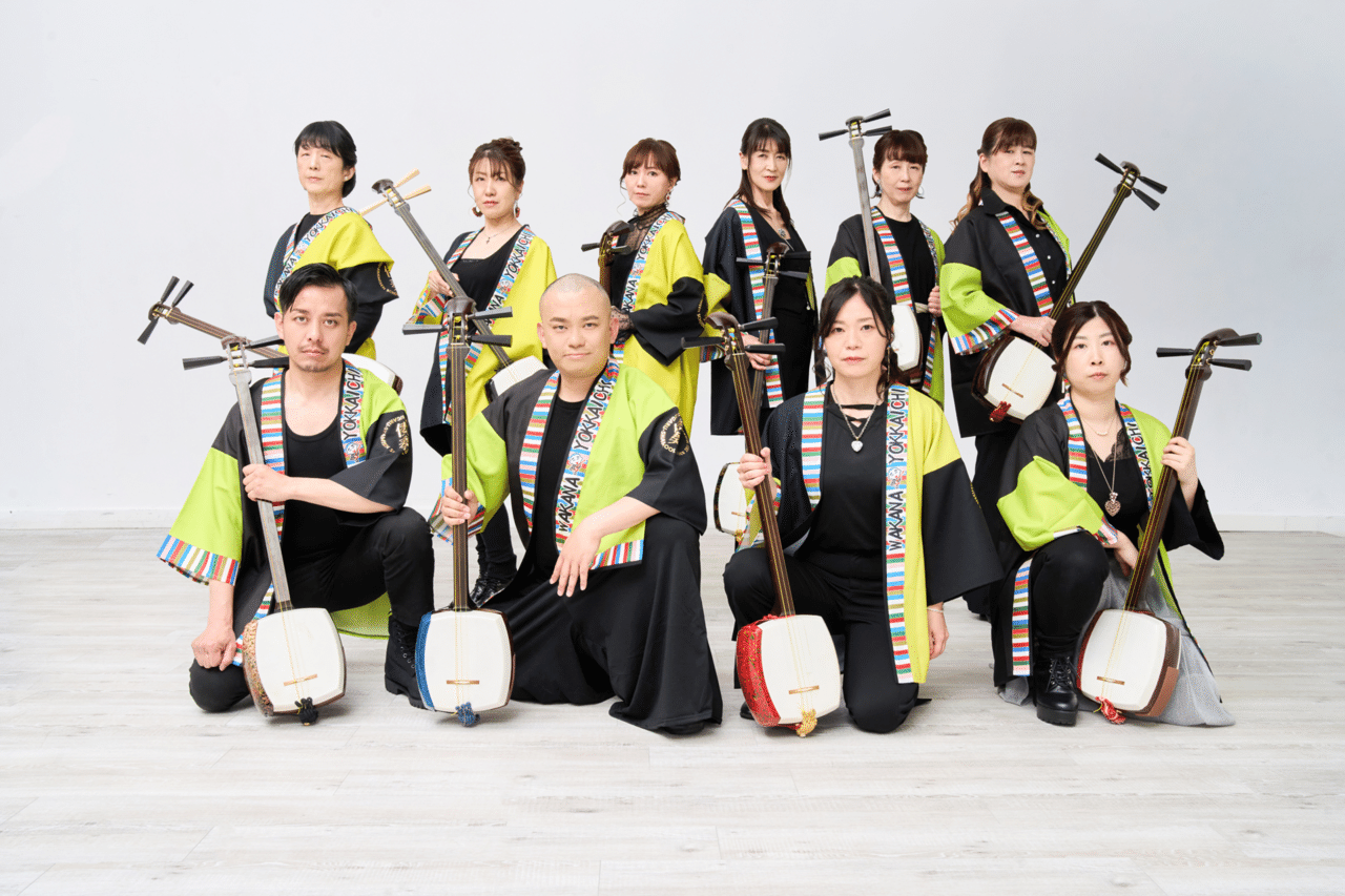 倭奏コンサート2025 チラシ公開！｜KUNIAKI（三味線のくにちゃん）