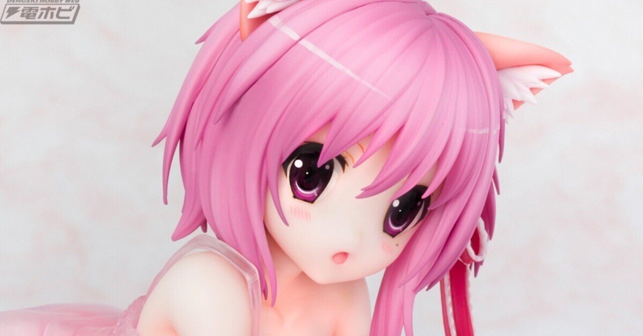 【美品】湊智花 (ロウきゅーぶ！) Amazon | 回天堂 ロウきゅーぶ!SS 湊 智花 -ケモミミ