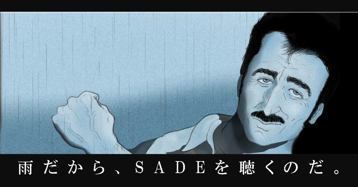 èŠåºãç»å