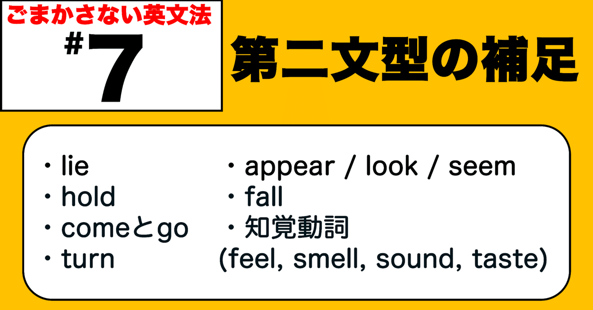 LIE様確認用