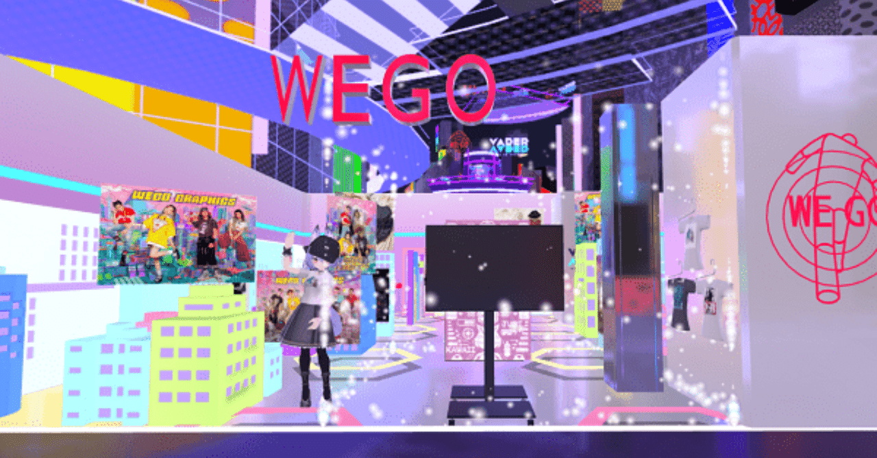 日刊zoe News Wego Shibuya109店がバーチャル空間と接続 仮想と現実を結ぶパラリアル店舗を実現 生き残りたければ ルールを変えよ 川添 隆と皆で模索する B2cビジネス 働き方ノート エバン合同会社