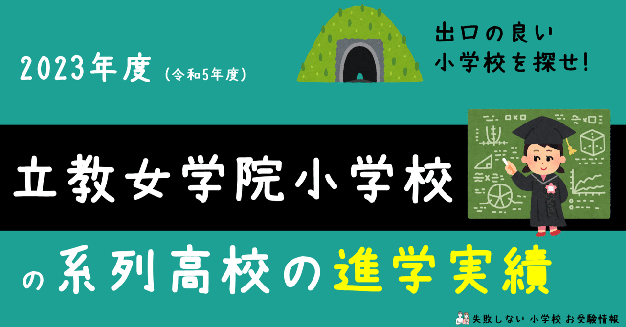 rectangle_large_type_2_2868ef4