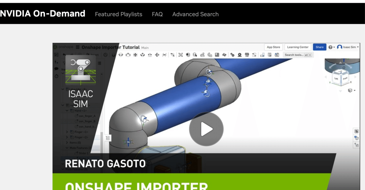 NVIDIA Isaac Simは、ロボットシミュレーションのための総合的な
