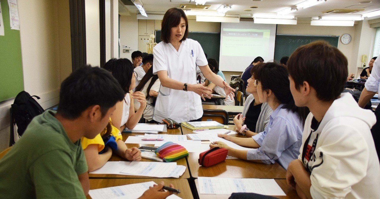 鍼灸マッサージ治療院 開業ベーシックマニュアル 鍼灸マッサージ治療院 開業ベーシックマニュアル - メルカリ 鍼灸マッサージ治療院 開業ベーシックマニュアル