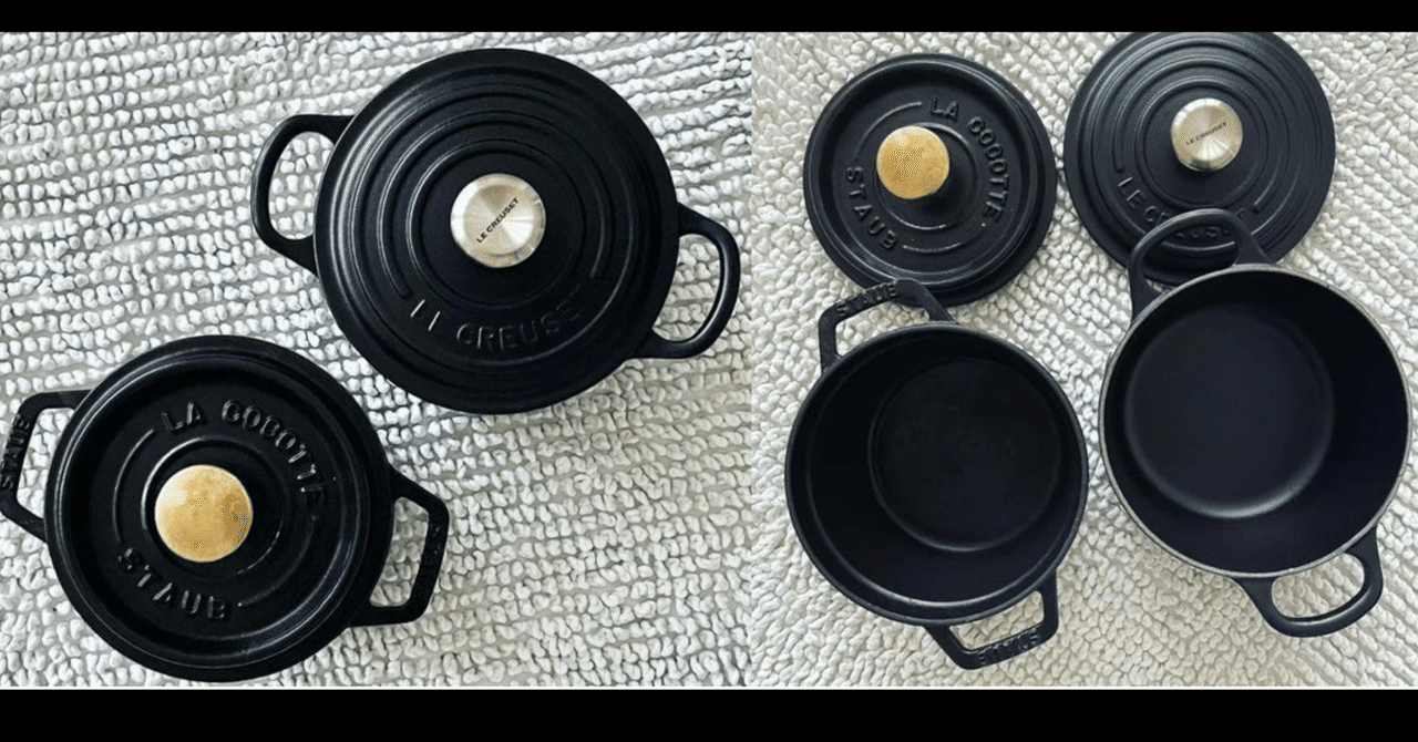 ⭐︎レア⭐︎旧型ストウブココット14廃盤品ブラック 検索：ルクルーゼ