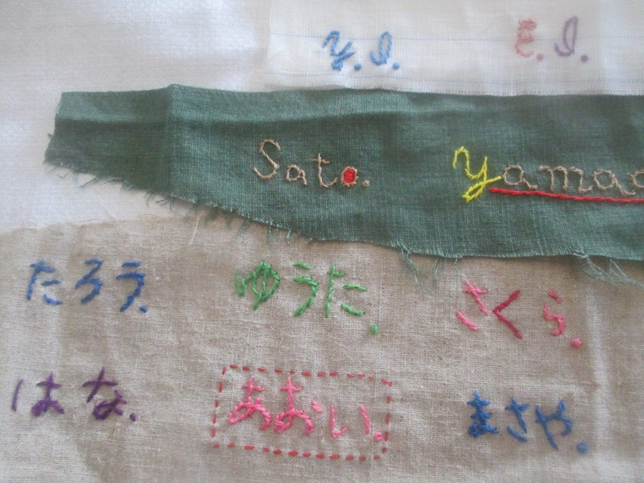 ばーばの手仕事 ネーム刺繍 自分でやってみた 手作りばーばの日々の暮らし Note