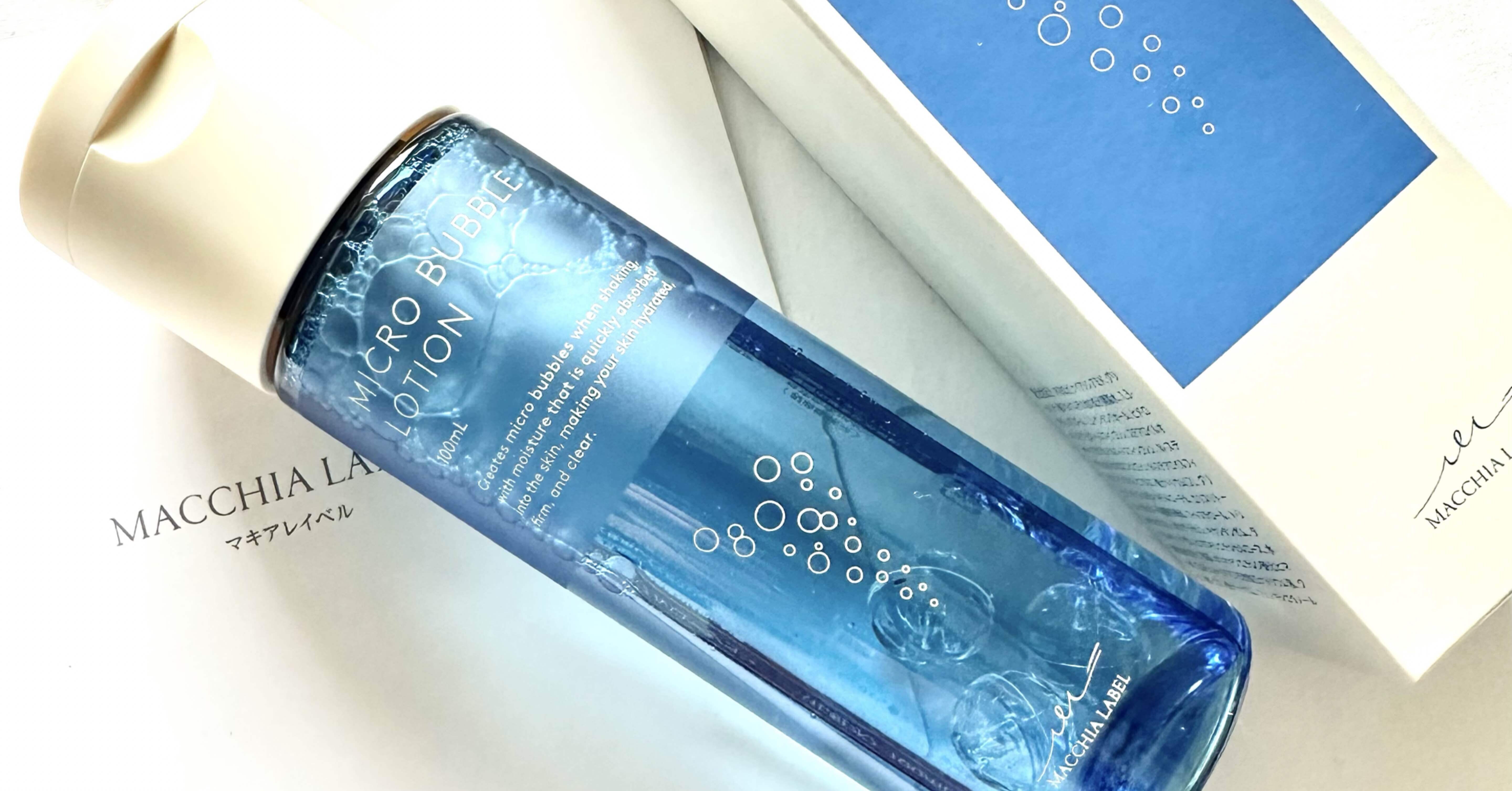 株主優待】ナック(9788) 2024年3月権利確定分が届きました｜ゆるり