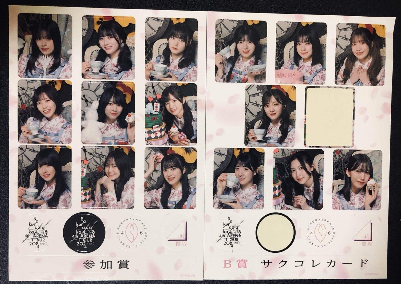 櫻坂46 「As you know?」 藤吉夏鈴 秘蔵生写真 直筆サイン入り 61cTq18gwtL._UF350,350_QL50_.jpg