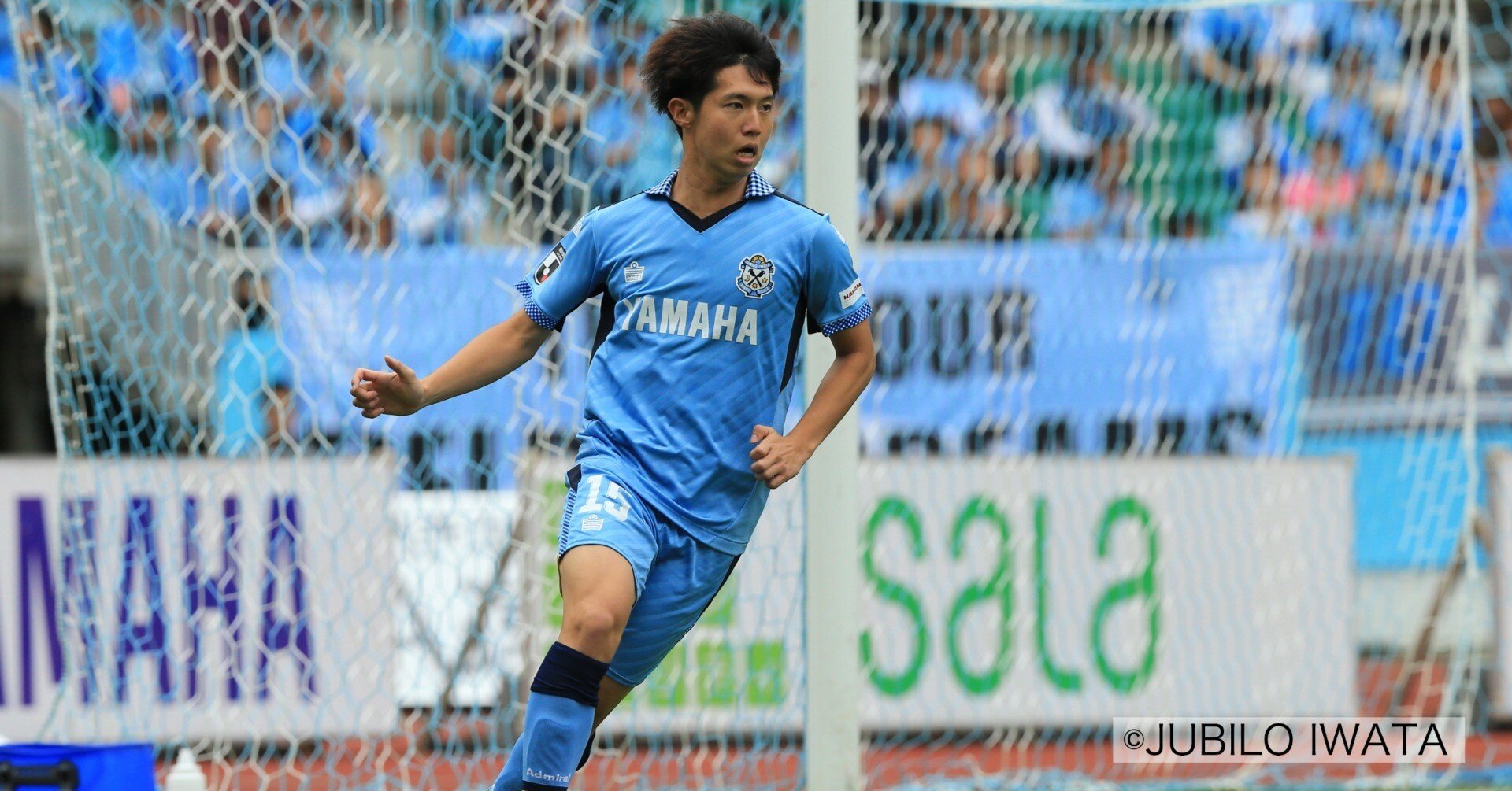 ジュビロ磐田 2020シーズン鈴木海音選手のスパイク　支給品 ジュビロ磐田 2020シーズン鈴木海音選手のスパイク 支給品