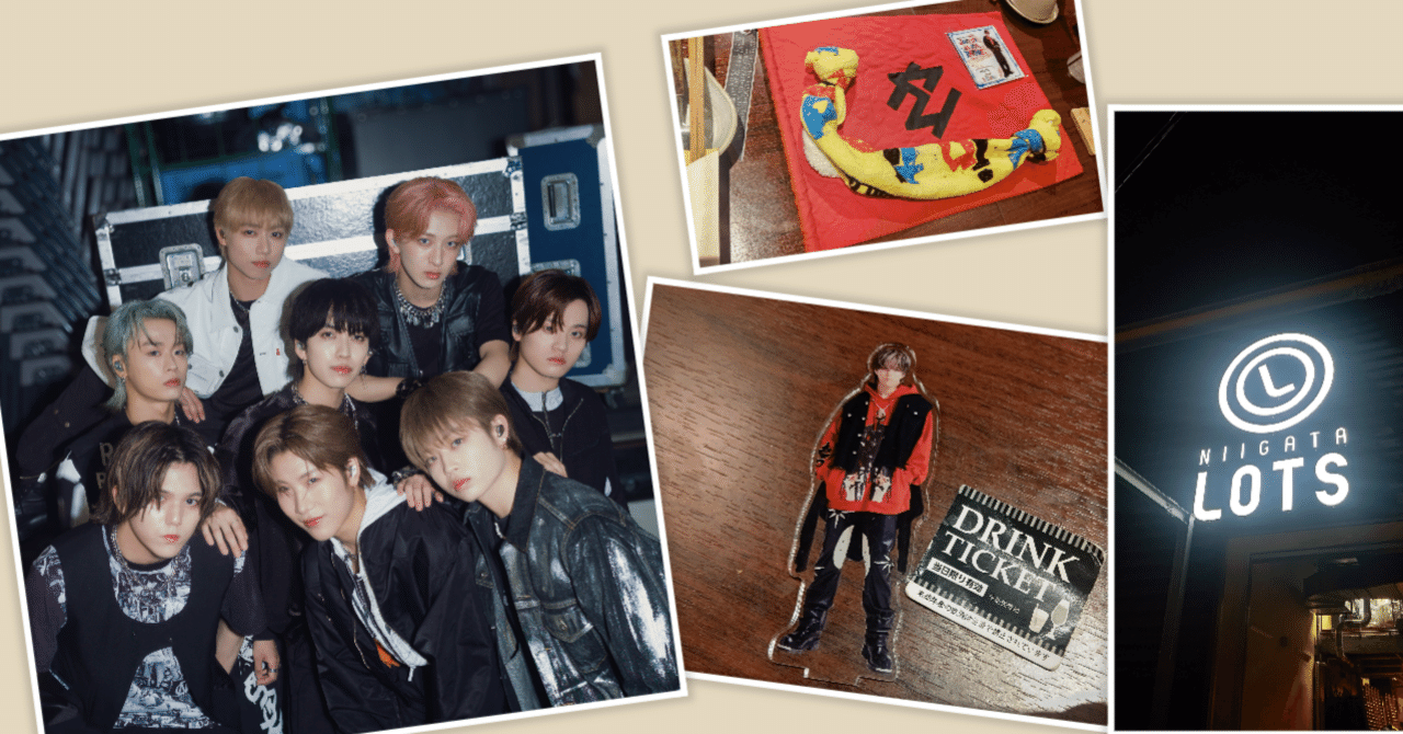 MAZZEL 1st One Man Tour 2024