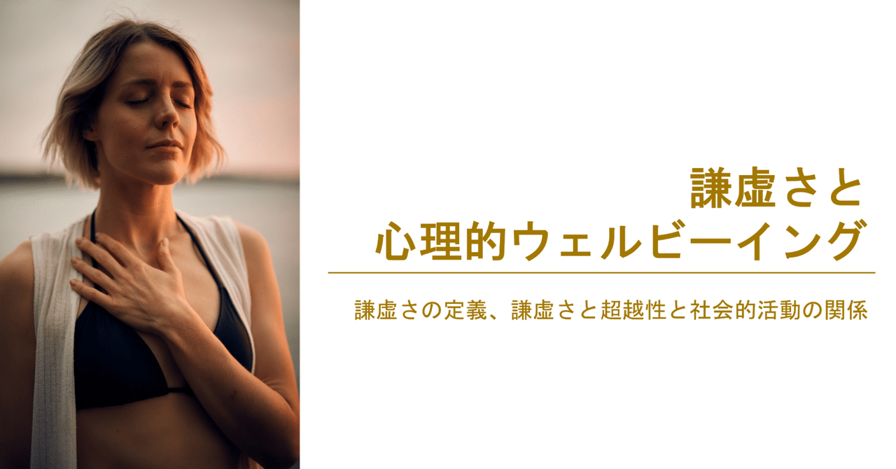 rectangle_large_type_2_993f52f