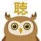 ききやま