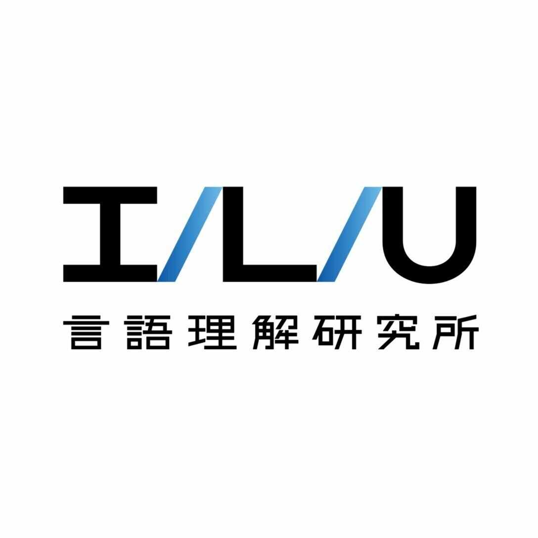言語理解研究所_広報