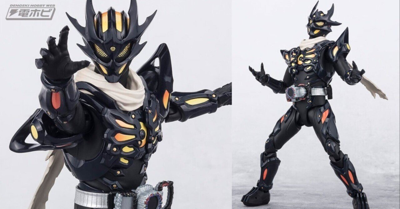 仮面ライダーガッチャード』仮面ライダードレッド零式がS.H.Figuartsで