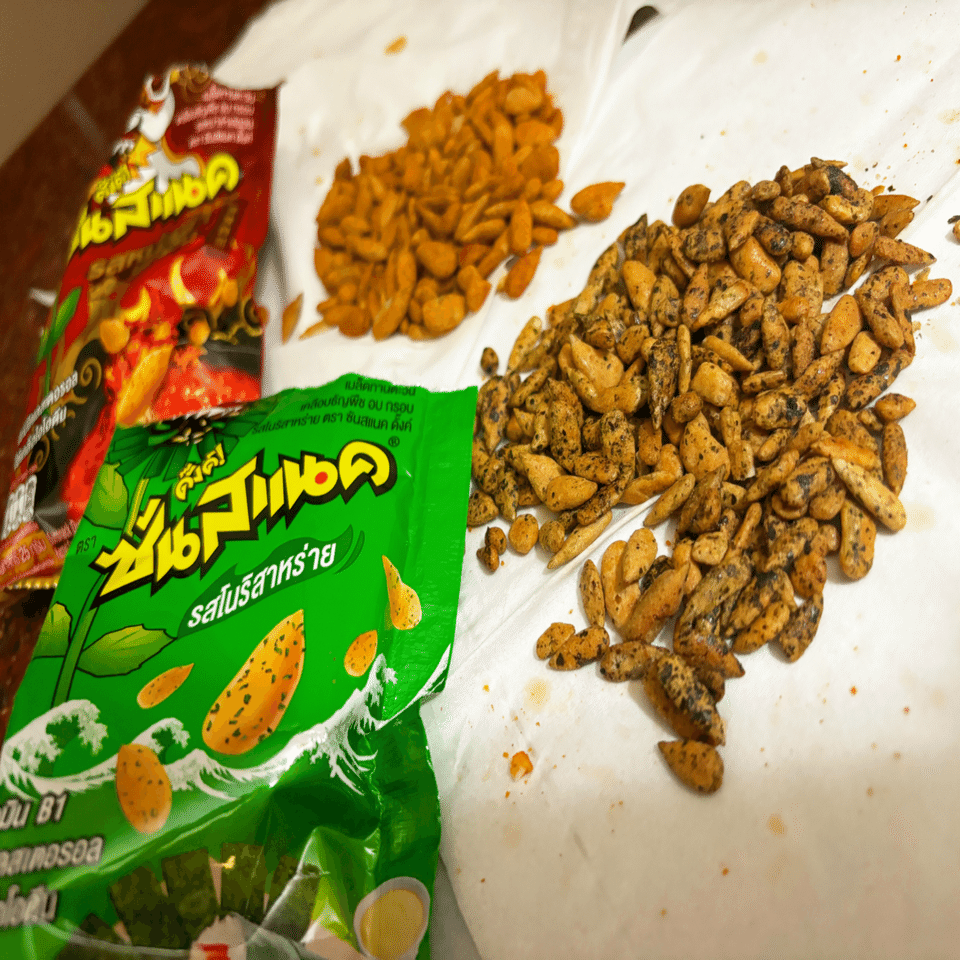 タイ旅行記【サンフラワーシード スナック】スクンビット お土産編 #5