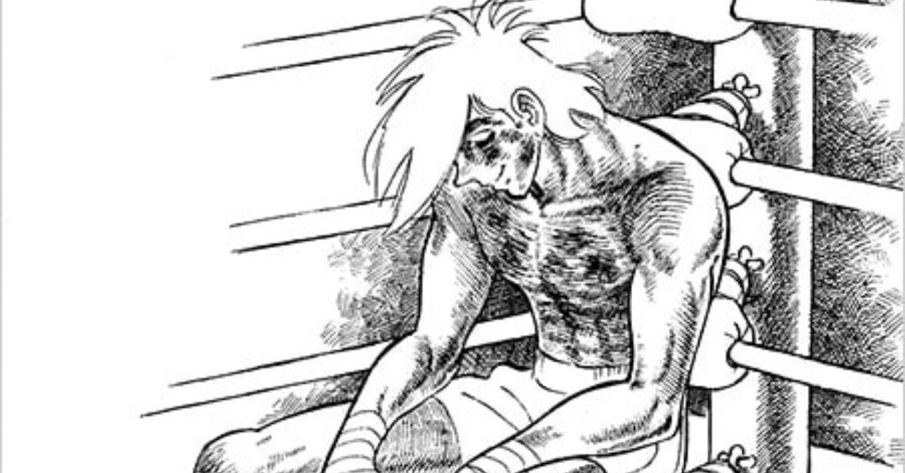 第553回 かもめのジョナサン 翆野 大地 Note