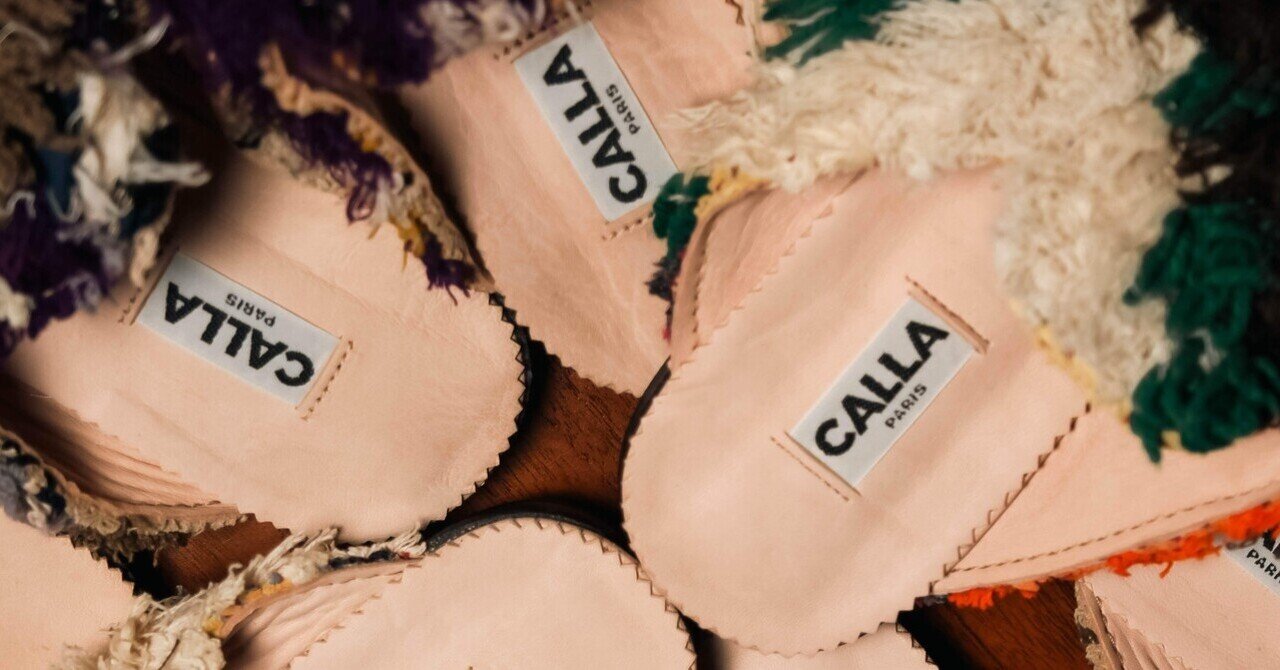 モロッコラグサン｜y_s_k117