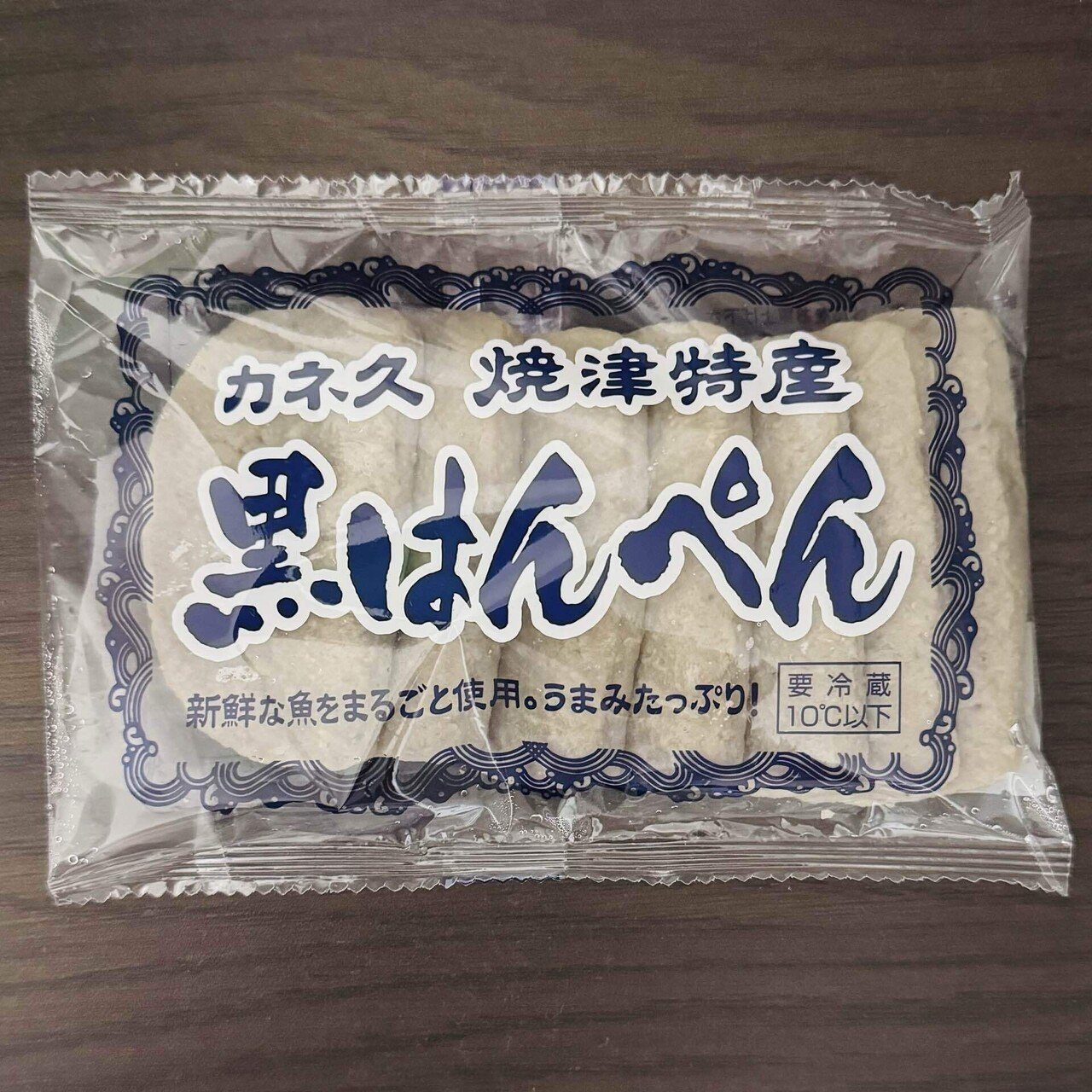 はんぺん 7月4日 黒はんぺん カネ久商店｜初めて食べた
