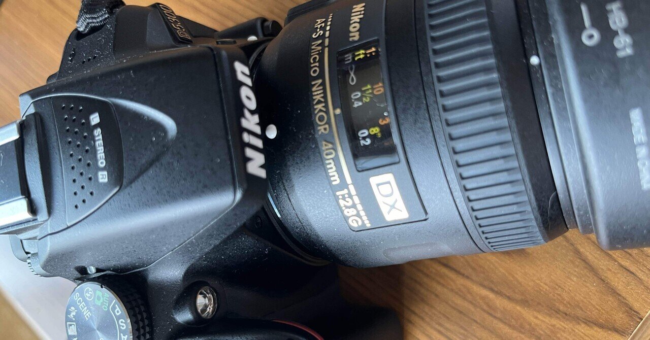 たまには旧い一眼レフ｜SuzukenSambar