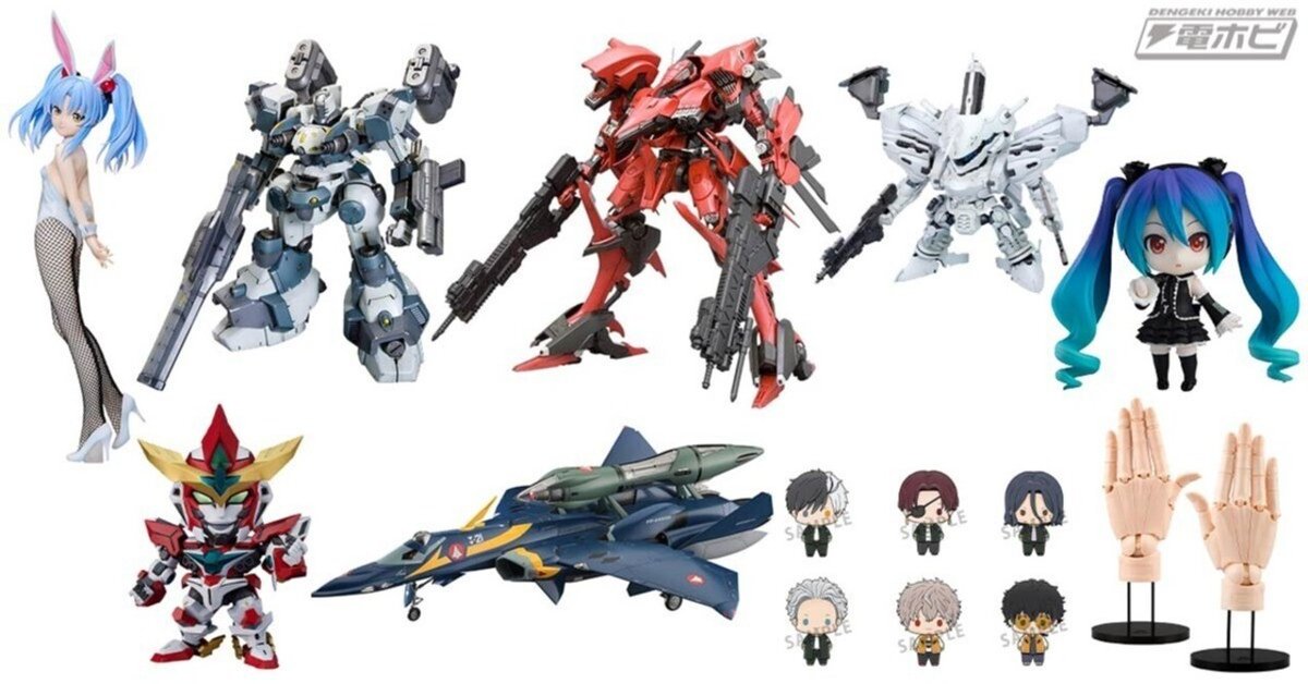 コトブキヤ「アーマード・コア レイレナード 03-AALIYAH コトブキヤ「アーマード・コア レイレナード 03-AALIYAH