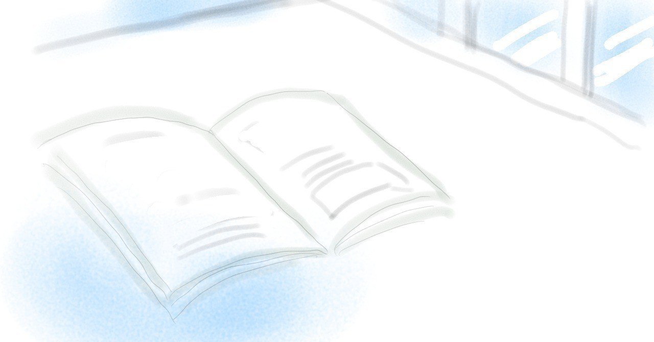 好きな歌の歌詞をノートに集める 勝手にコルクラボ 栃尾江美 とっちー note