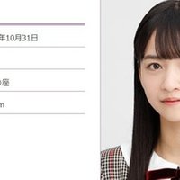 じゃあ こどものおもちゃ の話を俺が代わりにしよう 春 Note