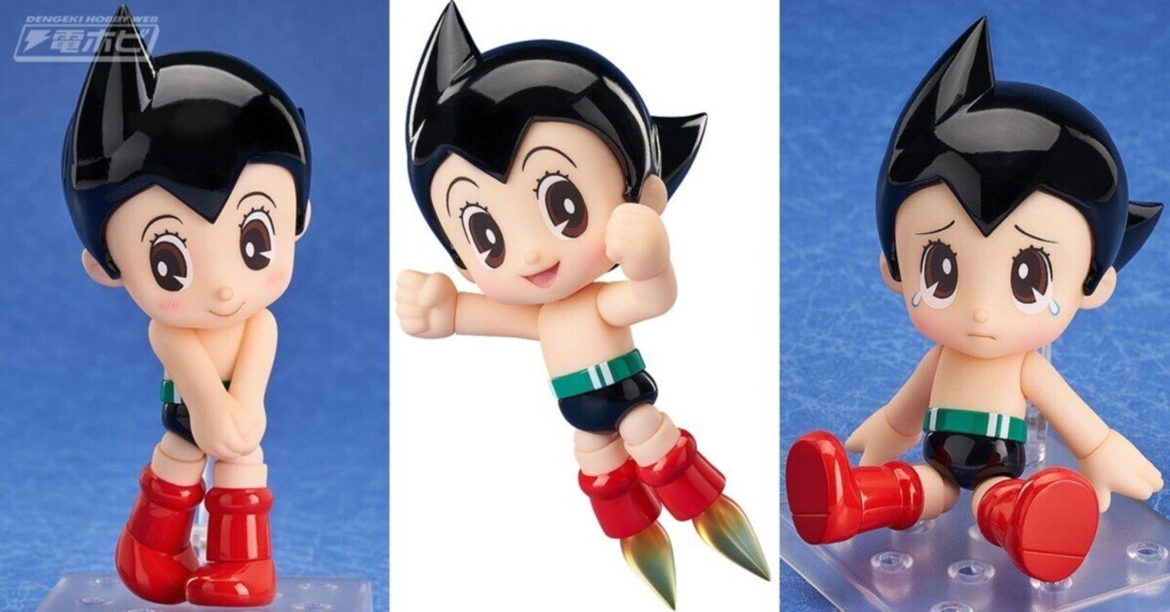 あの『鉄腕アトム』が「ねんどろいど」で.デフォルメフィギュア化！空